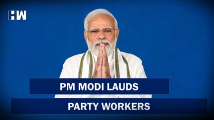 Download Video: PM Modi Lauds Party workers | BJP | 9th Anniversary | Madhya Pradesh Election 2023 | MP Politics