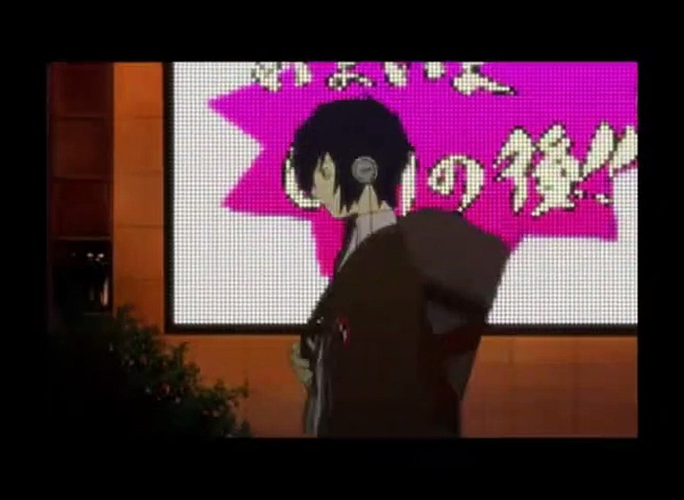Persona 3 FES Atlus USA Teaser Trailer