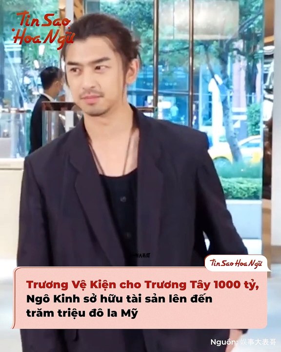Sao Cbiz bị người yêu bỏ vì nghèo: Vệ Kiện giờ cho vợ nghìn tỷ, Ngô Kinh là phú ông | Điện Ảnh Net