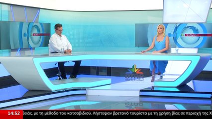 Καταστροφές σε σχολεία της Λαμίας