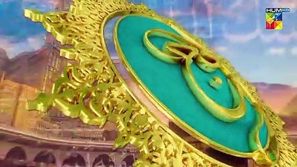 History Of Hajj! ✨ #Hajj #HajjMubarak #HUMTV #Zilhajj Labaik Allahumma Labbaik