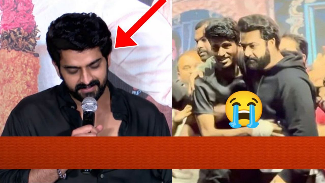 Naga Shaurya Emotional Reaction Jr NTR Fan Shyam తప్పు చేసావ్ బ్రో.. | Telugu FilmiBeat