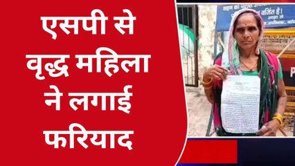 बांदा: दबंग पड़ोसियों ने महिला से किया गलत काम,खबर देख हो जाएंगे हैरान