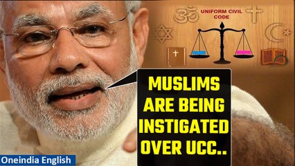 PM Modi on UCC: Modi pitches for Uniform Civil Code in poll-bound Madhya Pradesh | Oneindia News
