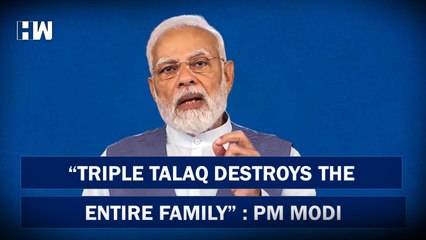 "Triple Talaq destroys the entire family": PM Modi | Madhya Pradesh Election 2023 | Bhopal | Muslims
