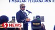 SKM certification to be made same level as SPM, says DPM