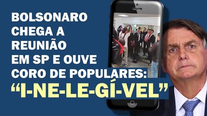 EXPECTATIVA É DE QUE AMANHÃ O EX-PRESIDENTE SE TORNE INELEGÍVEL PELO TSE | Cortes 247