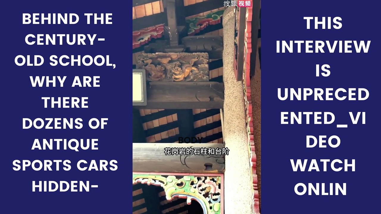 Behind the century-old school, why are there dozens of antique sports cars hidden-
