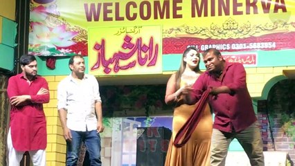 WAFA ALI- RASHID KAMAL- TASLEEM ABBAS- FALAK SHER- ASLAM CHITTA-2023 LATEST STAGE DRAMA CLIP