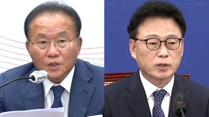 "사교육 카르텔 방치 못 해" vs "대통령 발언 수습 희생양" / YTN