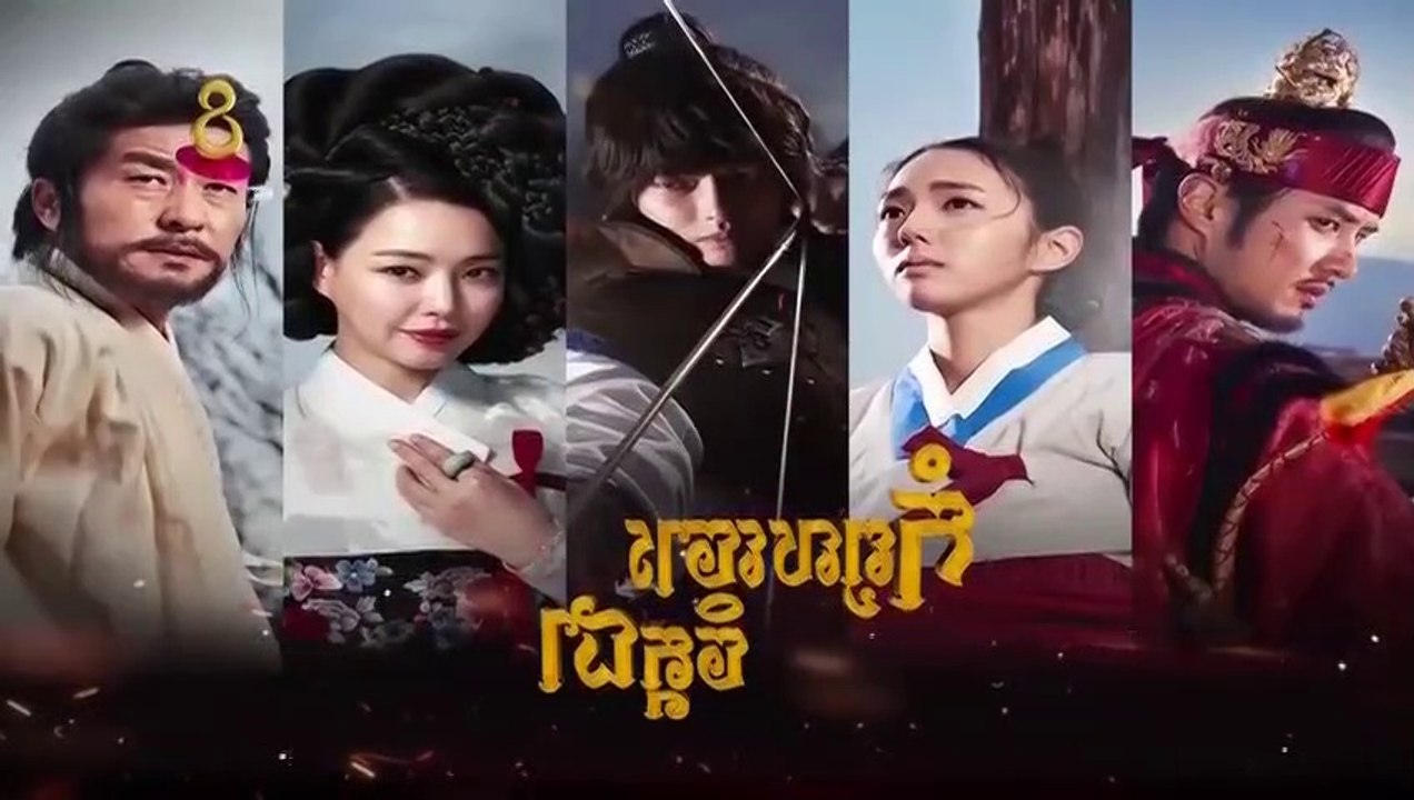 កំពូលចោរចិត្តជា-Kompoul Chor Chet Chea 28