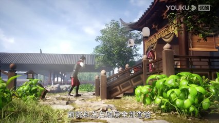 MULTISUB The Rich God】EP01-06 (1080P_HD)