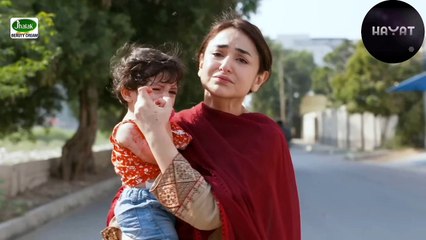 Tere Bin 2nd Last Episode Full [ Eng Subtitle ] Digitally Presented by Jhalak Beauty Cream | Yumna Zaidi and Wahaj Ali | HAR PAL GEO