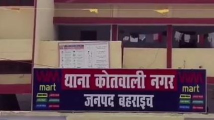 बहराइच: बेखौफ चोरों के हौसले बुलंद, कार का शीशा तोड़ कर लाखों का माल किया पार