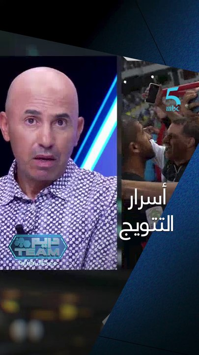 الصمدي: لهذه الأسباب حققنا البطولة المغربية