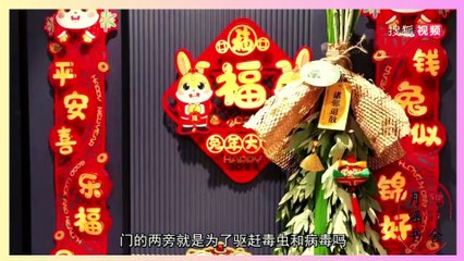 Don’t insert wormwood during the Dragon Boat Festival, remember- don’t hang up and pay attention to the two, the family will have no disasters, and you will gain knowledge#色色六月天#龙午结系无气