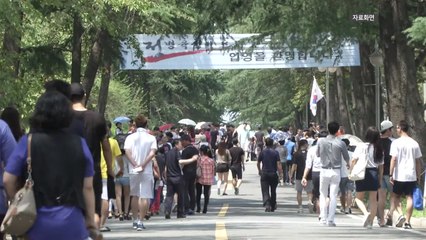 7월 입영 훈련병부터 휴대전화 사용...주말·공휴일 1시간씩 / YTN