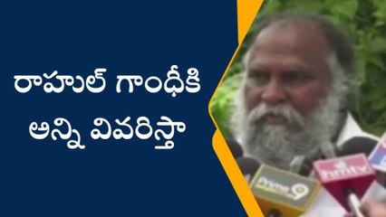 తెలంగాణ కాంగ్రెస్ పరిస్థితులపై జగ్గారెడ్డి కీలక వ్యాఖ్యలు