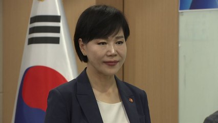전현희 권익위원장 퇴임 "지난 3년, 시련의 연속" / YTN