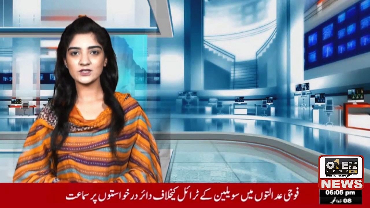 Pilgrims gather at Arafat field to pay the Waqf of Arafat