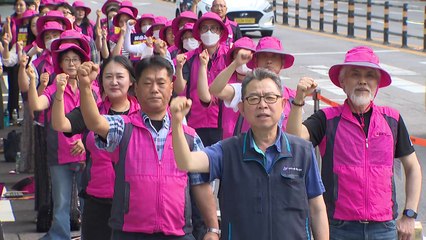 학교 예술강사 "해고 계획 철회하고 고용 보장해야" / YTN