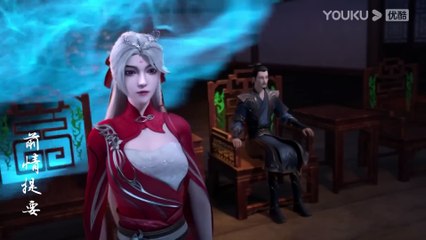 LEGEND OF XIANWU EP 13 MULTI SUB 1080P HD