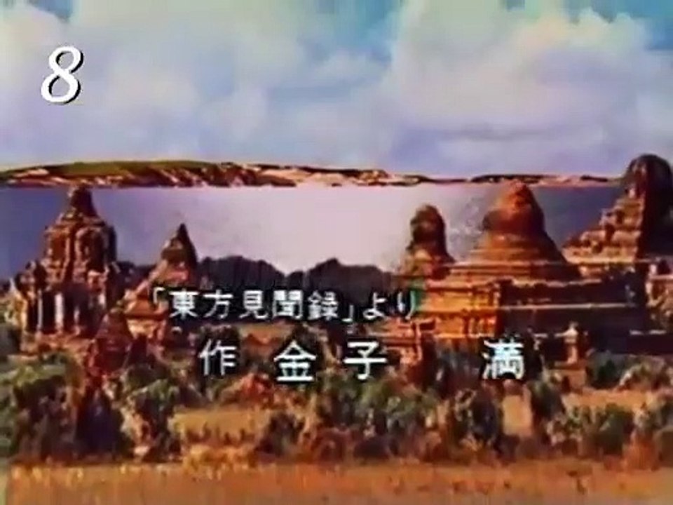 第02回（1980年度上半期）アニメグランプリ・アニメソング部門BEST10