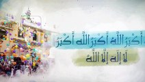 المتحدة للخدمات الإعلامية تهدى المصريين تكبيرات العيد بصوت على الحجار.. فيديو