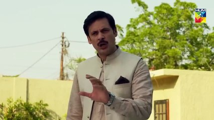 Bharam - Episode 28 - Wahaj Ali - Noor Zafar Khan - Best Pakistani Drama - FLO Digital