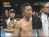 Gackt - Cantando Kimi ga Yo em WBC World Flyweight [2008]