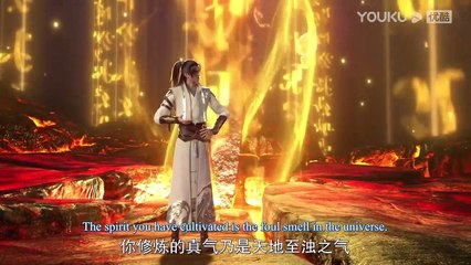 THE RICH GOD [BU MIE SHEN WANG] EP.11 ENG SUB