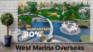West Marina Overseas|Al Jalil Developers projects|Al Jalil Developers Ad|West Marina Latest|Faizpur