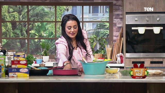 طريقة عمل رقاق باللحمة المفرومة وطاجن كبد وكلاوي مع الشيف فيفيان فريد | كل يوم أكلة