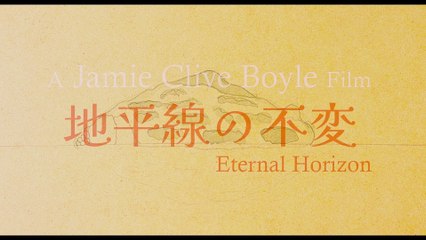 Eternal Horizon | movie | 2018 | Official Clip