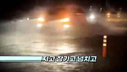 [영상구성] 밤새 물벼락 내린 광주·전남… 피해 속출