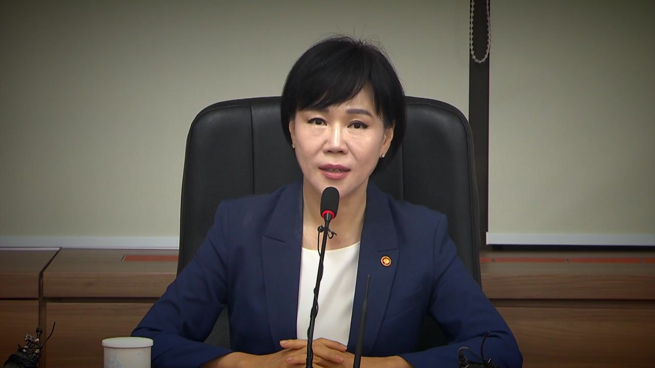 [뉴스라이브] 전현희 "시련의 연속...마지막 1년은 업무 마비" / YTN