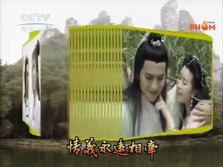 Tiên Hạc Thần Châm - Tập 28 (1992) | Phim Kiếm Hiệp & Hành Động Hay Nhất