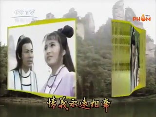 Tiên Hạc Thần Châm (1992) - Tập 30 Kết Thúc | Phim Kiếm Hiệp & Hành Động Hay Nhất