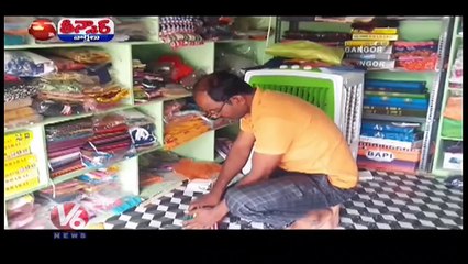Person Cheated Cloth Merchant By Selling Fake Gold Necklace | V6 Teenmaar