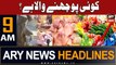 ARY News 9 AM Headlines 28th June | Inflation in Pakistan
