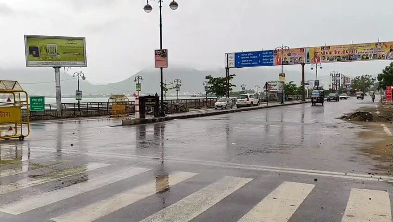 Monsoon Update: अजमेर में कभी तेज बौछार तो कभी...