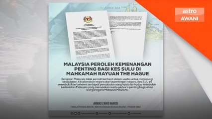 Ahmad Zahid Ucap Tahniah atas Kemenangan dalam Tuntutan Sulu 🇲🇾