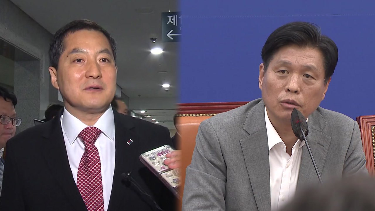 [뉴스앤이슈] 여당 "근거 없는 공포 조장" vs 민주당 "방류 늦춰야" / YTN