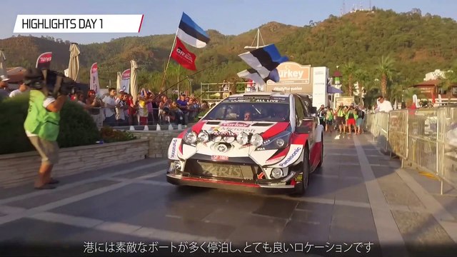 WRC (World Rally Championship) 2019 Rd.11 トルコ ハイライト動画 TOYOTA GAZOO Racing 1/2, World Drivers' Champion: Ott Tänak