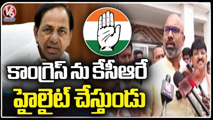 MP Arvind Comments On Congress And BRS | Nizamabad | V6 News