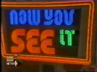 Mike @ Solo Round, 1975