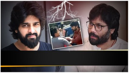 Download Video: Naga Shourya vs Sandeep Reddy Vanga.. అమ్మాయిల విషయం లో ఎవరు కరెక్ట్ | Telugu Filmibeat