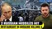 Russia-Ukraine war: Russian missile strike hits restaurants in Kramatorsk city | Oneindia News