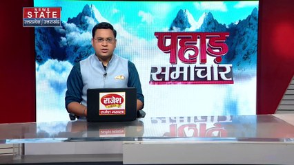 कांग्रेस नेता हरीश रावत सरकार पर जमकर बरसे, मंहगाई, बेरोजगारी पर साधा निशाना