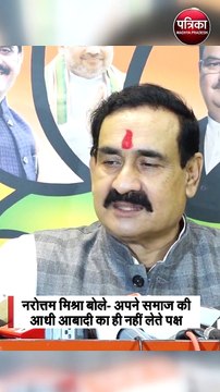 औवेसी ने यूसीसी पर उठाए सवाल तो गृहमंत्री ने कसा तंज